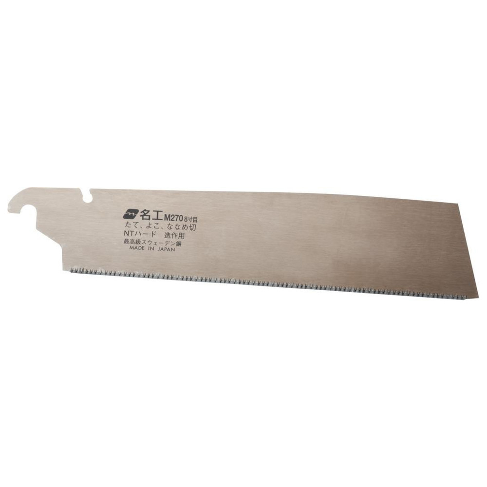 Ersatzsägeblatt Kataba GoldMeiko 270 mm