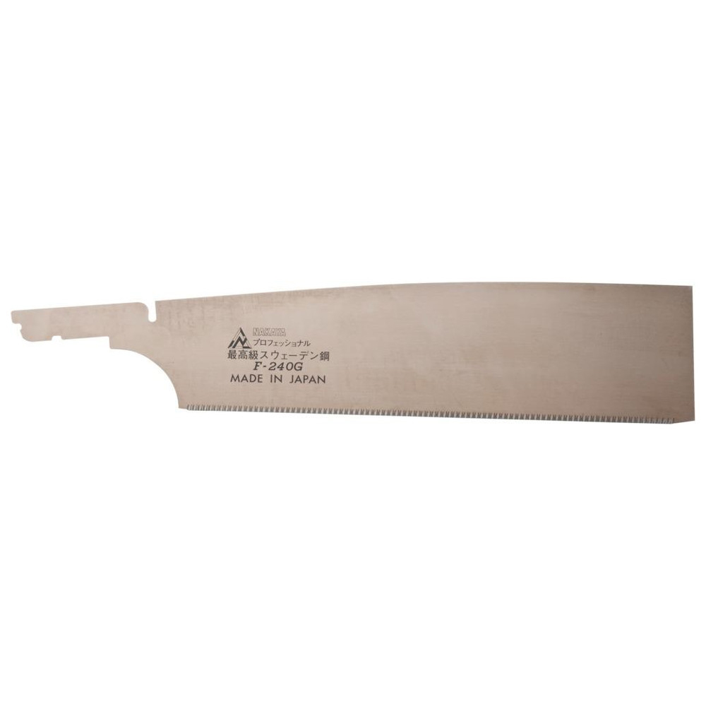 Ersatzsägeblatt Kataba Gold240 mm