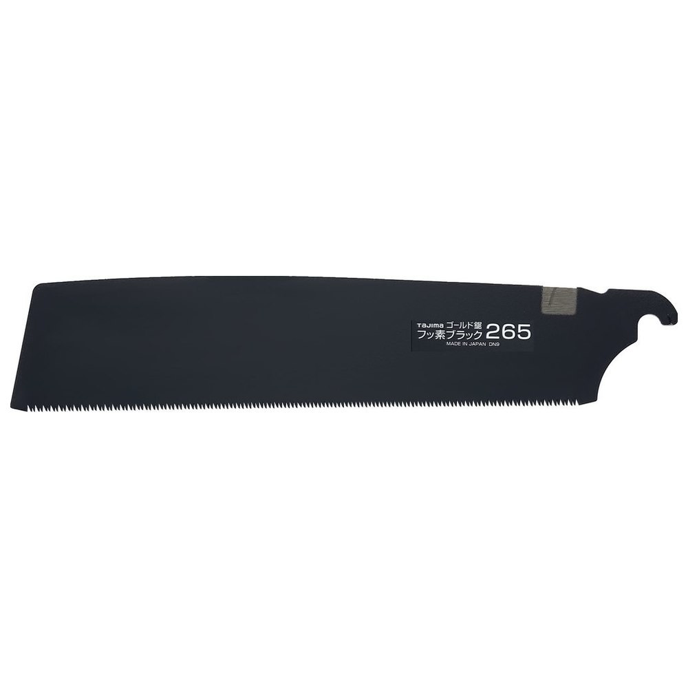 Sägeblatt 265mm für Zugsäge Fluro Coat Black TAJIMA